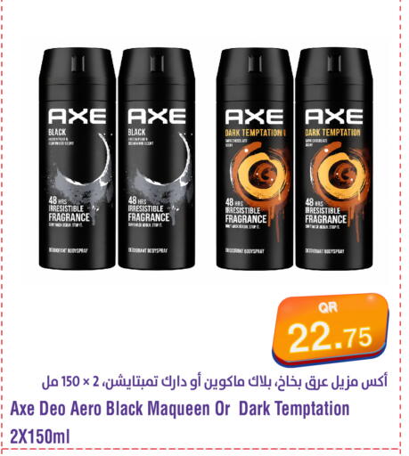 Pear available at Megamart in Qatar - Doha