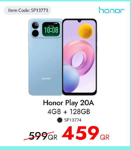 available at آي كونكت in قطر - الدوحة