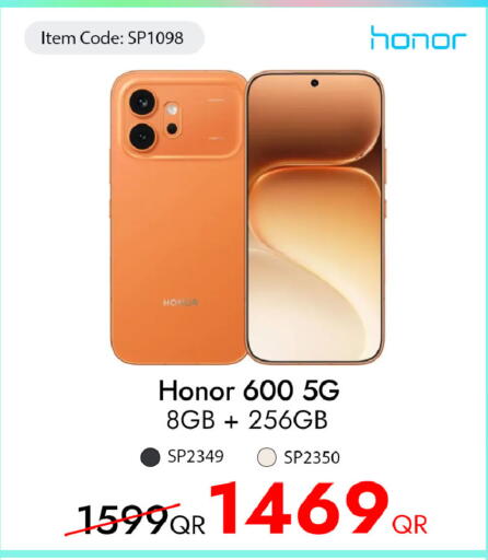 available at آي كونكت in قطر - الدوحة