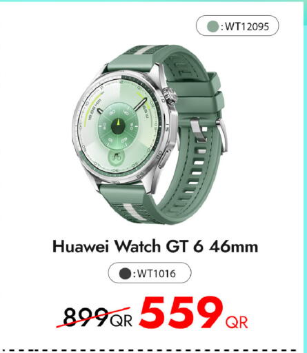available at iCONNECT  in Qatar - Al Shamal