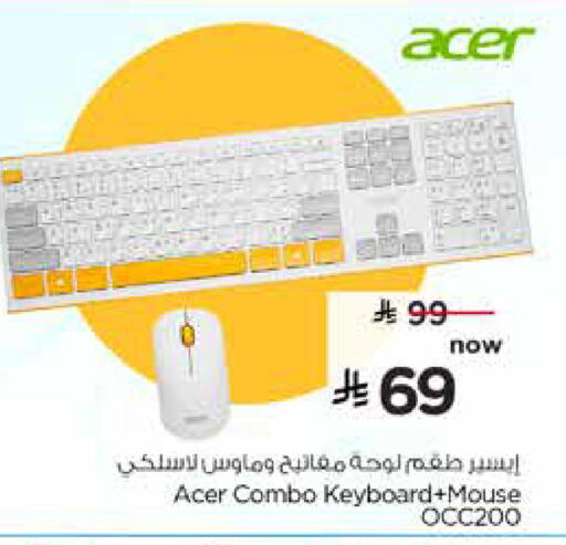 available at هايبر الوفاء in مملكة العربية السعودية, السعودية, سعودية - جدة