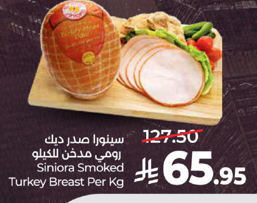 available at LULU Hypermarket in KSA, Saudi Arabia, Saudi - Jeddah