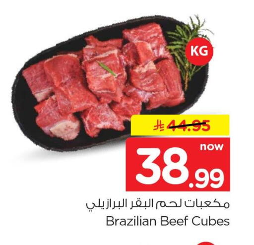 available at Hyper Al Wafa in KSA, Saudi Arabia, Saudi - Al-Kharj