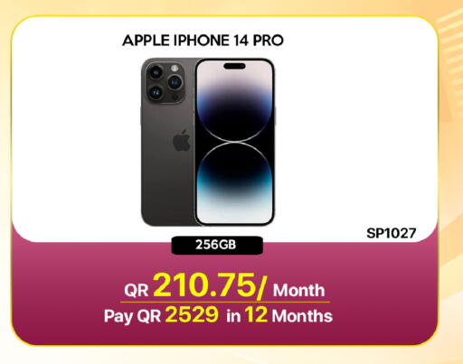 Apple available at آي كونكت in قطر - الدوحة