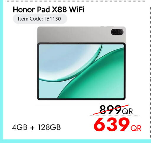 available at آي كونكت in قطر - الشمال