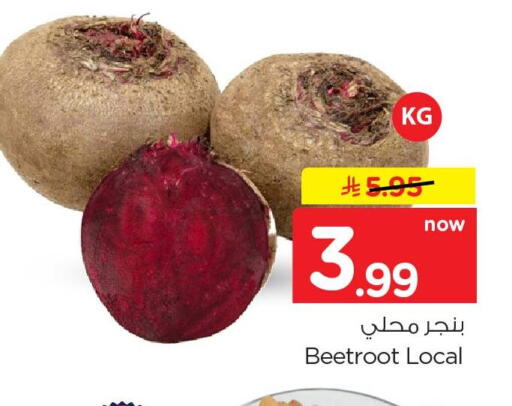 Beetroot available at Hyper Al Wafa in KSA, Saudi Arabia, Saudi - Al-Kharj