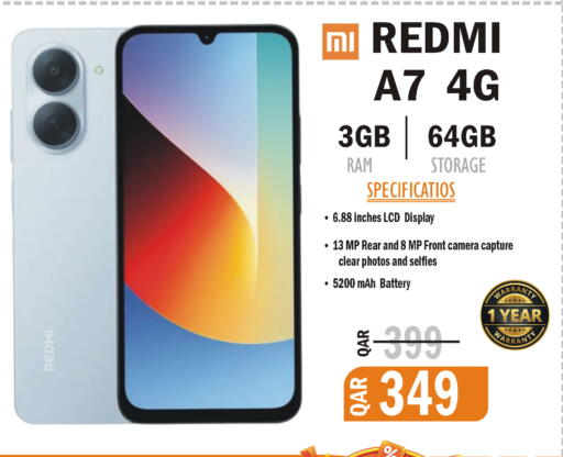 available at Al Baladi Al Yawm in Qatar - Umm Salal