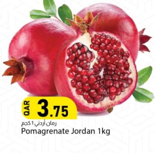 from Jordan available at Dana Market in Qatar - Al Shamal