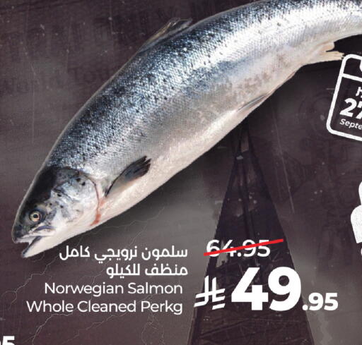 available at LULU Hypermarket in KSA, Saudi Arabia, Saudi - Medina