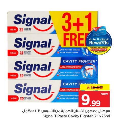 available at Hyper Al Wafa in KSA, Saudi Arabia, Saudi - Al-Kharj