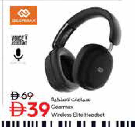 available at Nesto Hypermarket in UAE - Dubai