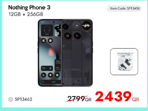 available at آي كونكت in قطر - الشمال