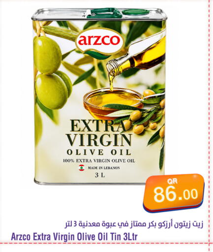 available at Megamart in Qatar - Al-Shahaniya
