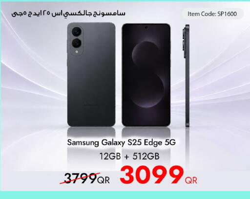 available at iCONNECT  in Qatar - Al Khor