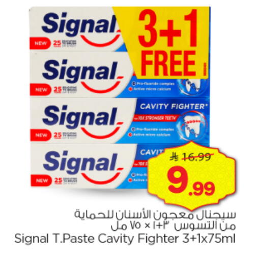 available at Nesto in KSA, Saudi Arabia, Saudi - Al-Kharj
