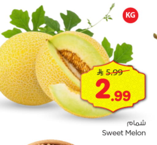 Melon available at نستو in مملكة العربية السعودية, السعودية, سعودية - الخرج
