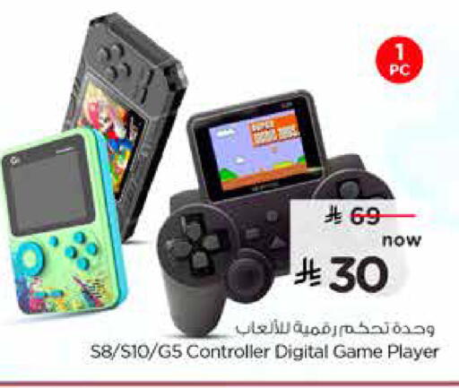 available at Hyper Al Wafa in KSA, Saudi Arabia, Saudi - Jeddah