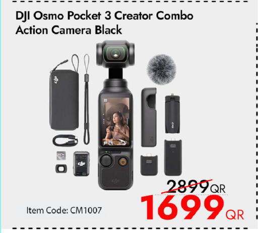 available at iCONNECT  in Qatar - Al Rayyan