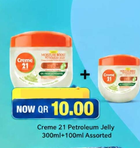 available at Rawabi Hypermarket in Qatar - Al-Shahaniya