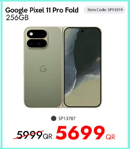 available at iCONNECT  in Qatar - Doha