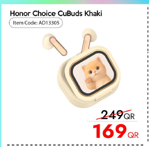 available at آي كونكت in قطر - الشحانية