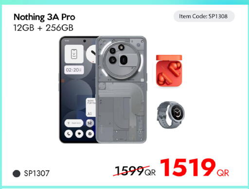 available at آي كونكت in قطر - الضعاين