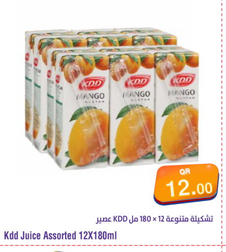 Mango available at Megamart in Qatar - Umm Salal