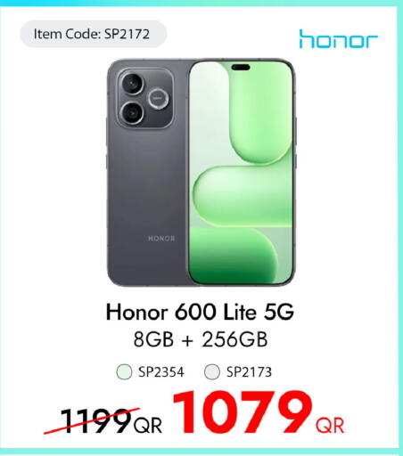 available at آي كونكت in قطر - الدوحة