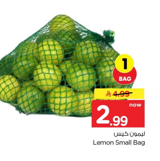 Lemon available at Hyper Al Wafa in KSA, Saudi Arabia, Saudi - Jeddah