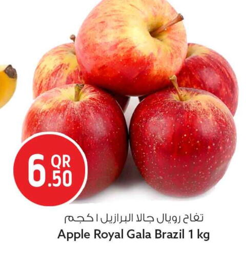 Apple from Brazil available at سفاري هايبر ماركت in قطر - الشمال
