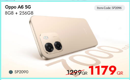 available at iCONNECT  in Qatar - Doha