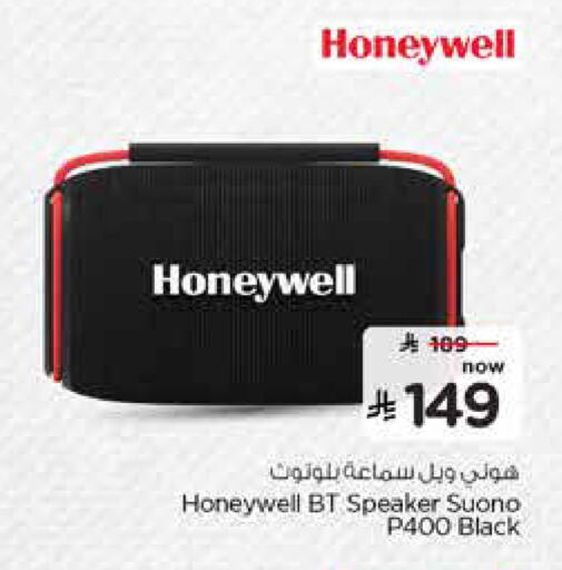 available at Nesto in KSA, Saudi Arabia, Saudi - Al Khobar