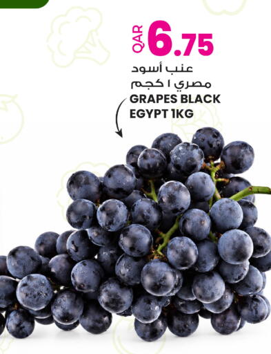 Grapes from Egypt available at أنصار جاليري in قطر - الوكرة