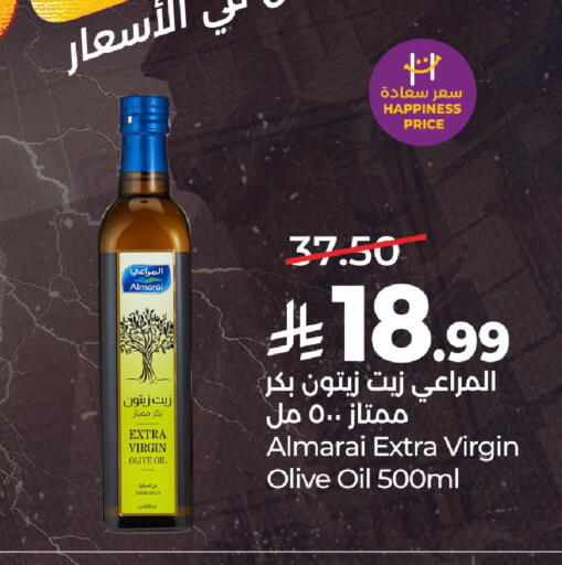 available at لولو هايبرماركت in مملكة العربية السعودية, السعودية, سعودية - جدة