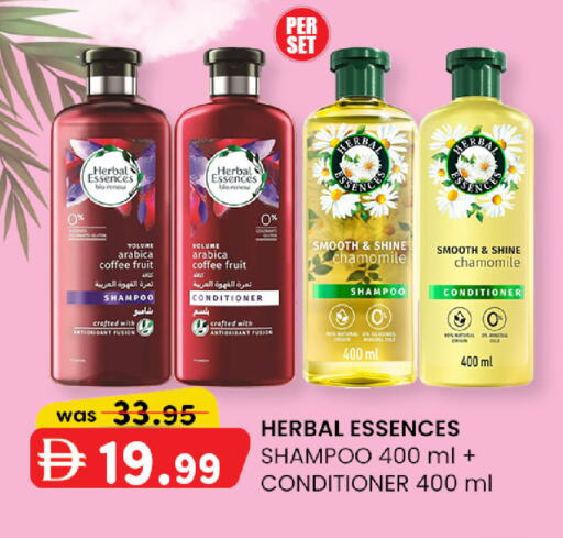 available at K M Trading  in UAE - Abu Dhabi