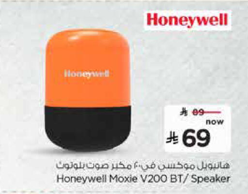 available at Hyper Al Wafa in KSA, Saudi Arabia, Saudi - Al-Kharj