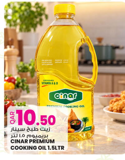 available at Ansar Gallery in Qatar - Al-Shahaniya