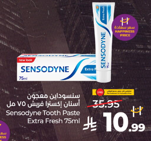 available at LULU Hypermarket in KSA, Saudi Arabia, Saudi - Jeddah