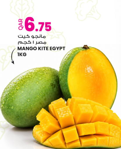 Mango from Egypt available at أنصار جاليري in قطر - الوكرة