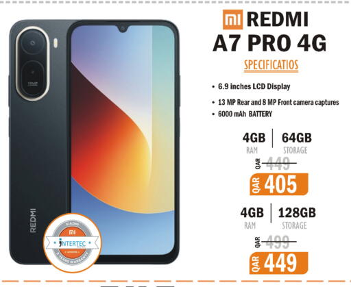available at Al Baladi Al Yawm in Qatar - Umm Salal