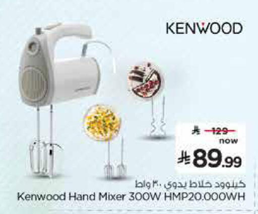 available at Hyper Al Wafa in KSA, Saudi Arabia, Saudi - Al-Kharj