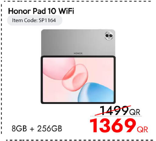 available at آي كونكت in قطر - الشمال