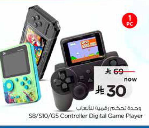 available at هايبر الوفاء in مملكة العربية السعودية, السعودية, سعودية - الخرج