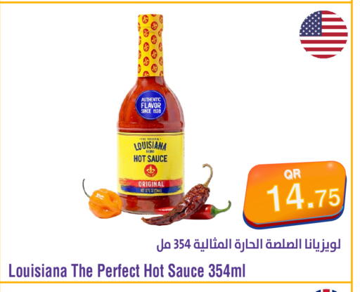 available at Megamart in Qatar - Doha