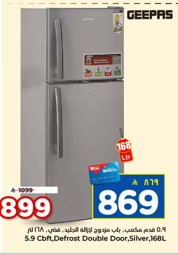 available at Hyper Al Wafa in KSA, Saudi Arabia, Saudi - Jeddah