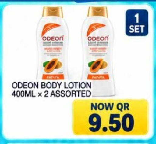 available at Rawabi Hypermarket in Qatar - Al-Shahaniya