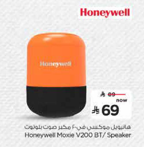 available at Nesto in KSA, Saudi Arabia, Saudi - Al Khobar
