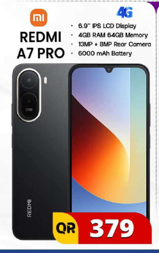 available at فيرست ستوب in قطر - الشمال