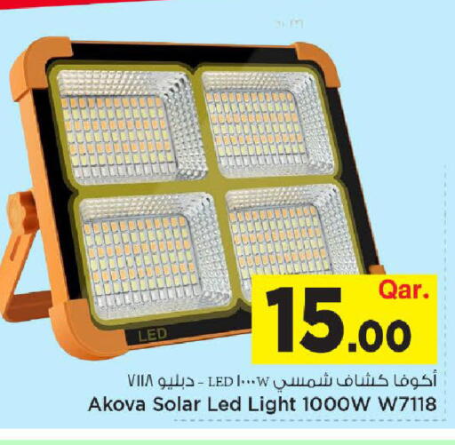 available at Mark & Save  in Qatar - Al-Shahaniya