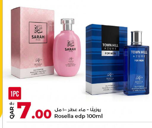 available at Rawabi Hypermarket in Qatar - Al-Shahaniya